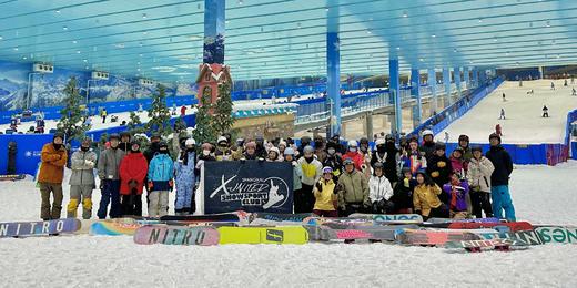 【3小时、6小时、12小时，学滑雪】私教/小班课 单板教学 0基础 ~ 换刃 ~滑行 商品图2