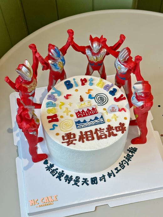 奥特曼生日玩具款 商品图0