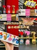 Moschino梦仙奴Q版收藏五件套 商品缩略图0