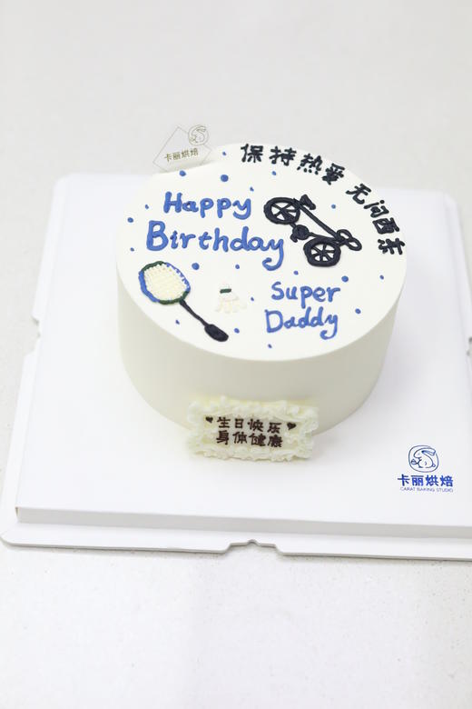 羽毛球蛋糕 商品图0