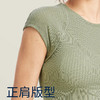 跃牌【禅语梵心】春夏显瘦速干运动上衣天丝健身房跑步短袖透气T恤DX2602 商品缩略图3