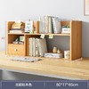 【桌面书架置物架】卧室办公室桌上小型多层架子 客厅书桌收纳简易书柜 商品缩略图4