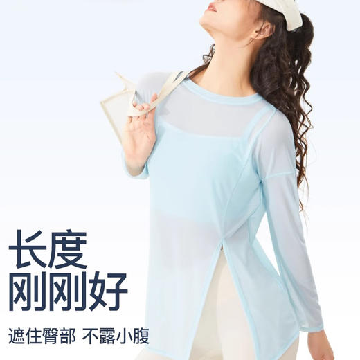 跃牌【禅语梵心】春夏跑步网纱速干衣女罩衫健身T恤CX2645 商品图1