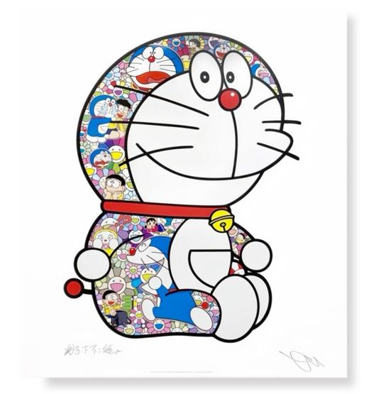 Doraemon Sitting up: "Yoo-hoo, Nobital",2022 商品图0