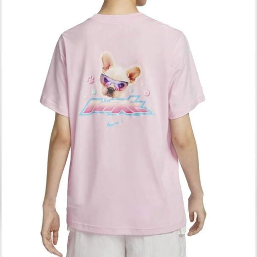 HM4625-663 商品图1