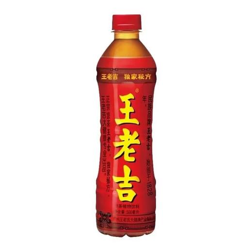 王老吉 凉茶植物茶饮料 500ml 商品图0