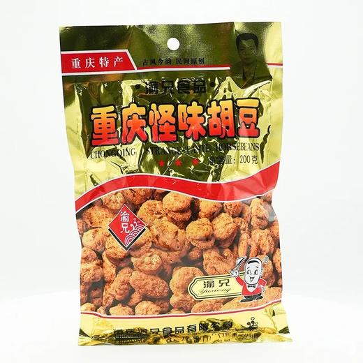 渝兄 重庆怪味胡豆 200g 商品图0