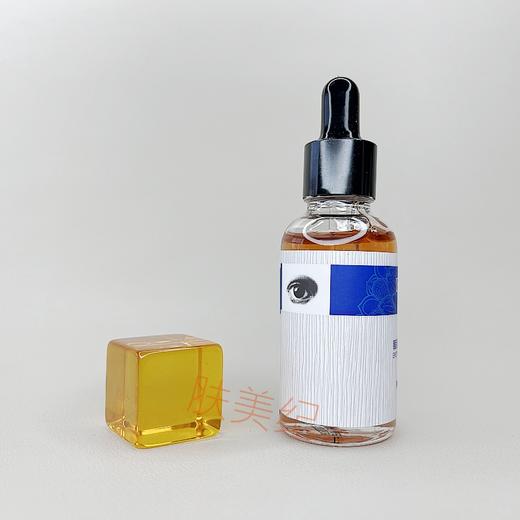 伊斯佳眼部轻龄原萃液30ml眼部精华舒缓补水保湿滋润 商品图1