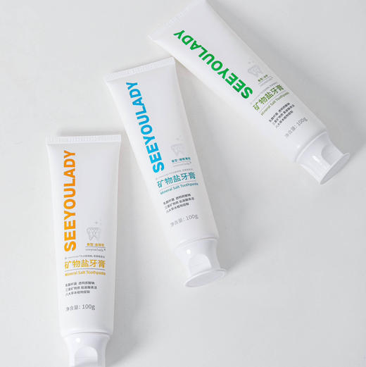 三重矿物质氨基酸表活洁白成人牙膏（3支一组） 商品图3