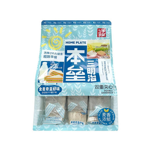 本垒三明治全麦奇亚籽味360g 商品图0