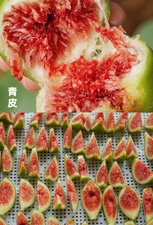 产地直发米马食品 配料只有无花果干 90克/罐 不加蔗糖 对女生友好 商品图3