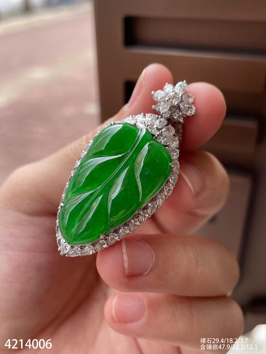 老坑艳绿叶子吊坠【4214006】具体价格微信咨询 商品图5