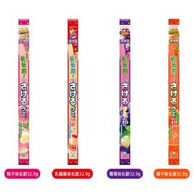 悠哈萨可爱葡萄味软糖（长款）32.9g