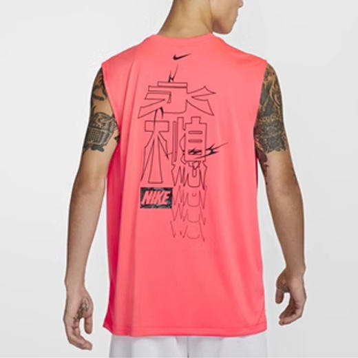 HM4463-605 商品图1