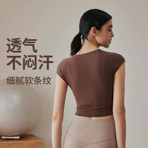 跃牌【禅语梵心】春夏显瘦速干运动上衣天丝健身房跑步短袖透气T恤DX2602 商品图1