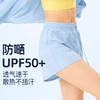 跃牌【禅语梵心】夏季速干防嗮凉感跑步健身裤防走光舞蹈瑜伽裤DK2646 商品缩略图0