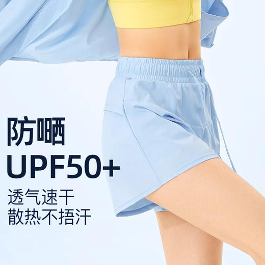 跃牌【禅语梵心】夏季速干防嗮凉感跑步健身裤防走光舞蹈瑜伽裤DK2646 商品图0