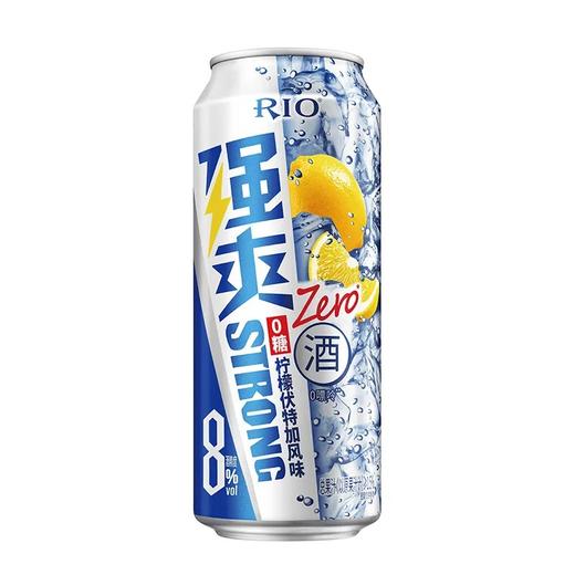 RIO强爽柠檬伏特加味鸡尾酒 500ml 商品图0