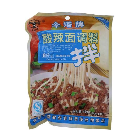 伞塔牌 酸辣面调料 240g 商品图0
