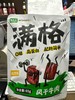 满格风干牛肉孜然味65g 商品缩略图1