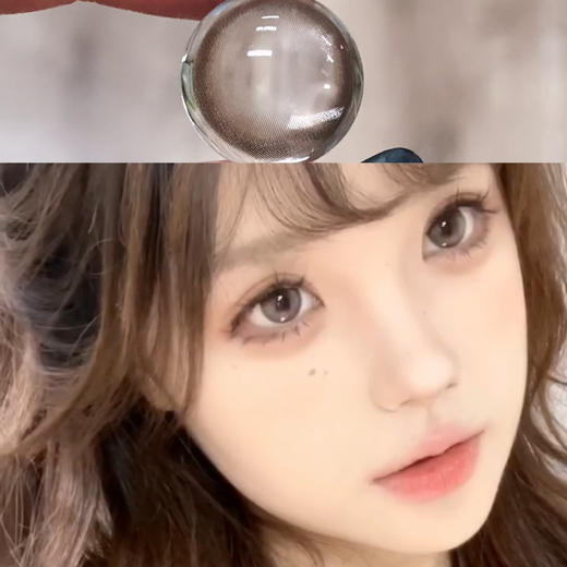 Aromi奶油板栗（年抛硅水） 商品图0