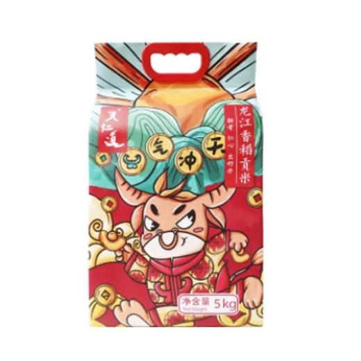 天仁道 龙江香稻贡米 5kg 商品图0