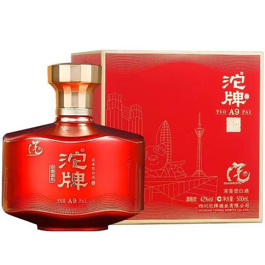 [沱牌酒A9]42度-浓香型500ml礼盒装白酒-送礼婚庆收藏正品保证 商品图8