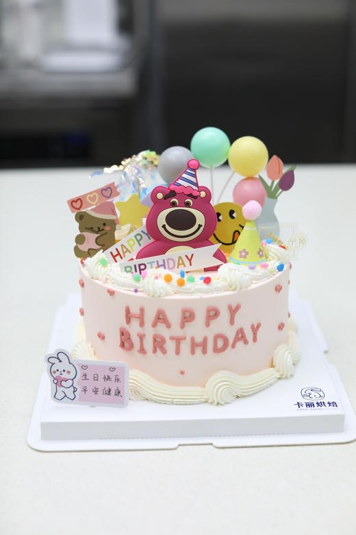 草莓熊蛋糕 商品图0