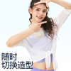 跃牌【禅语梵心】春夏跑步网纱速干衣女罩衫健身T恤CX2645 商品缩略图2