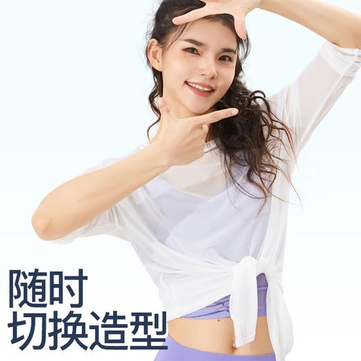 跃牌【禅语梵心】春夏跑步网纱速干衣女罩衫健身T恤CX2645 商品图2