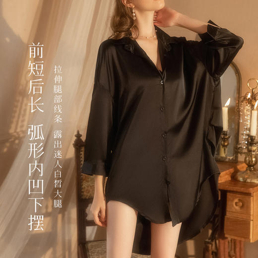 春夏风小众设计感睡裙冰丝透气舒适女士居家睡衣纯欲睡裙 商品图1