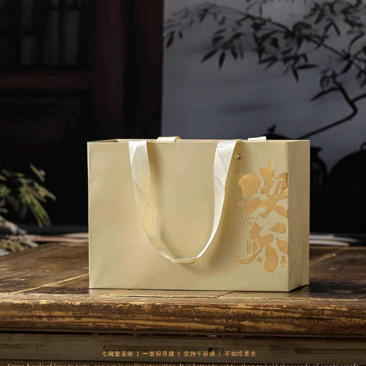 【合规】喫茶 C款【单瓷+杯 • 米】37元一套/共10套/约装2-3两 商品图5