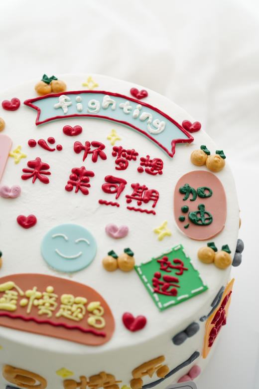 金榜题名 商品图1