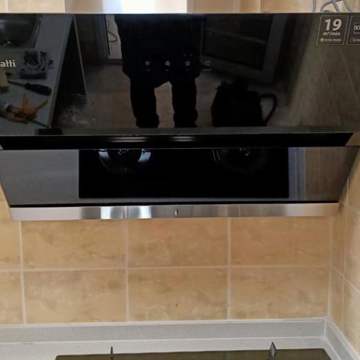 华帝6005油烟机 商品图0