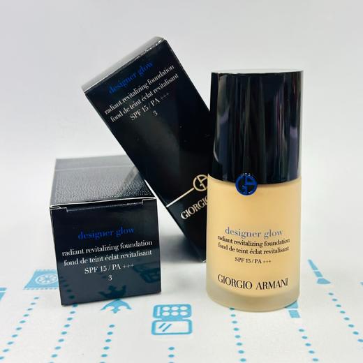 阿玛尼蓝标大师粉底液-新版（755092）（755108）（755146）（755139）（755122） 商品图2