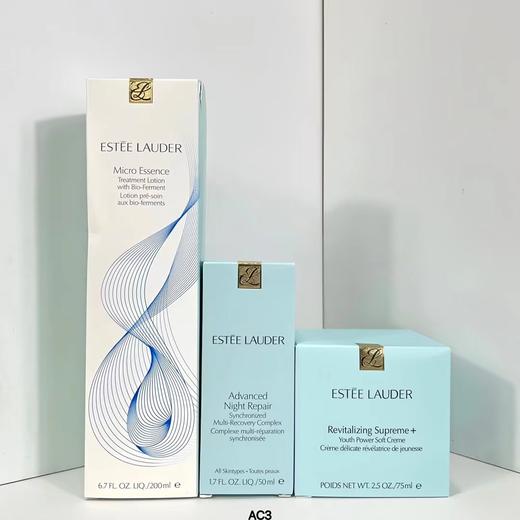 ( 23版雅诗兰黛原生液三件套 ) AC3编码！2023版雅诗兰黛智妍三件套装 商品图2