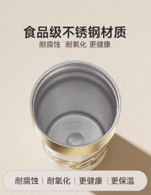 GERM可口可乐联名款派派保温杯-雅黑金-650ml 商品图2