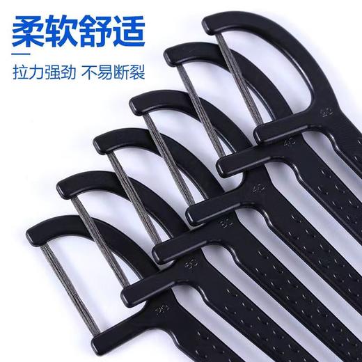 舒客专业洁齿牙线棒（竹炭深洁）50支装-1099 商品图3