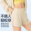 跃牌【禅语梵心】夏季速干防嗮凉感跑步健身裤防走光舞蹈瑜伽裤DK2646 商品缩略图4