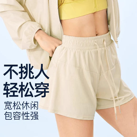 跃牌【禅语梵心】夏季速干防嗮凉感跑步健身裤防走光舞蹈瑜伽裤DK2646 商品图4