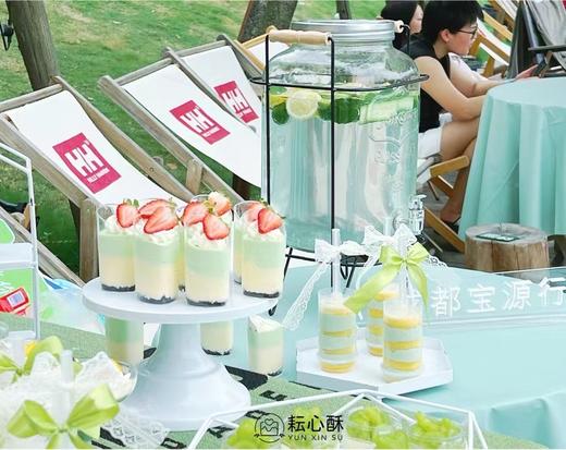 夏日绿色系会议茶歇 商品图6