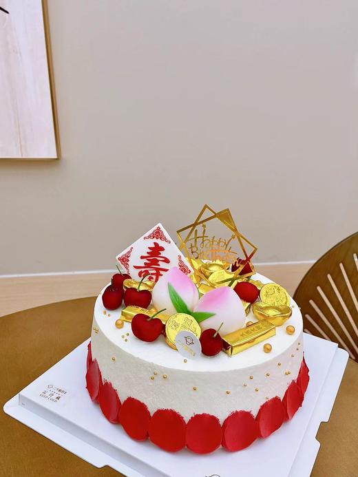 祝寿蛋糕  极寿无疆 商品图2