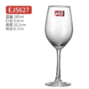 高脚杯红酒葡萄酒杯 无铅玻璃洋酒杯 1个 家用酒店轻奢高档轻奢高档20cm高 商品缩略图2