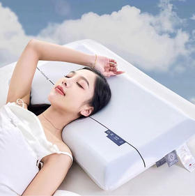 【亚朵酒店同款零压记忆枕】枕头云柔睡感，黄金回弹，全面包裹，吸湿排汗更迅速-CC