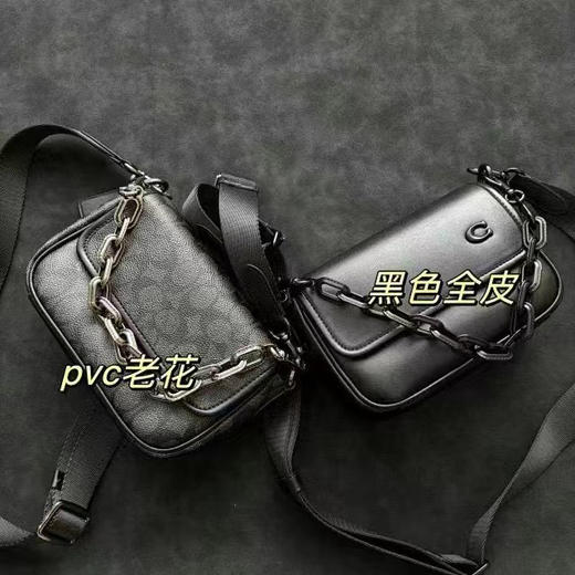 Coach｜新品黑武士链条包 商品图0