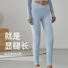 跃牌【禅语梵心】免穿内裤零感一片式瑜伽裤CK2653 商品缩略图3