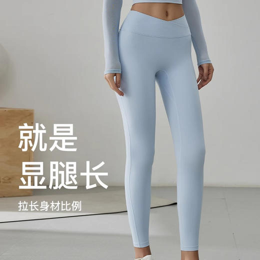 跃牌【禅语梵心】免穿内裤零感一片式瑜伽裤CK2653 商品图3