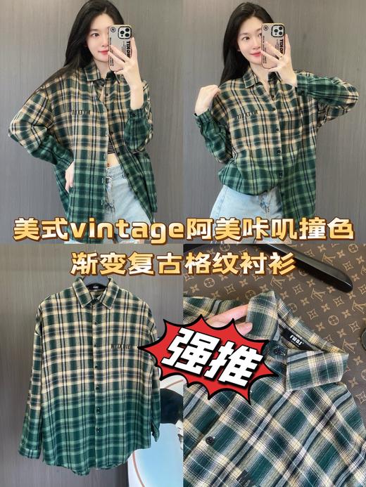 美式vintage阿美咔叽撞色渐变复古格纹衬衫 商品图0