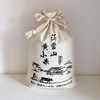 沂蒙山黄小米2500g/袋 商品缩略图0