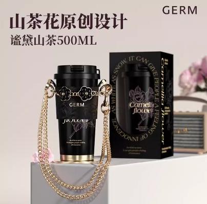 ERMG山茶花闪耀保温杯-谧黛山茶-黑粉-500ml 商品图0